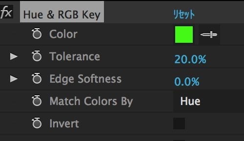 HitFilm Ignite Pro 4 - フラッシュバックジャパン