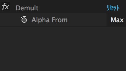 HitFilm Ignite Pro 4 - フラッシュバックジャパン