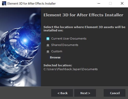 Element 3D:インストール方法:Step 4