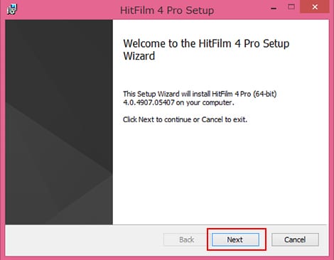 FXHOME社製品インストール方法:Step 1