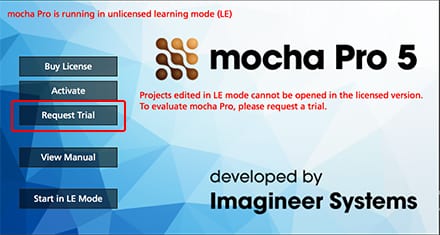 mocha pro:トライアル版ライセンス申請方法:Step 1