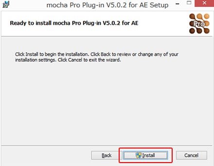 Mocha インストール方法:Step 3