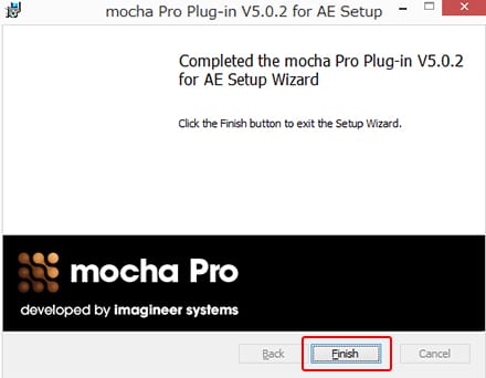 Mocha インストール方法:Step 4