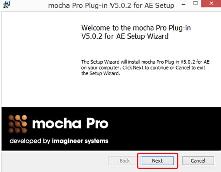 Mocha インストール方法:Step 1