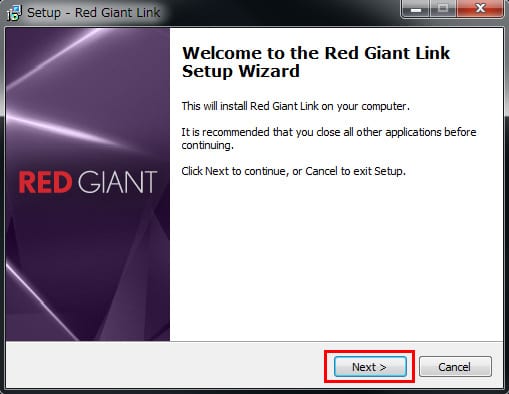 Red Giant Link インストール方法:Step 1