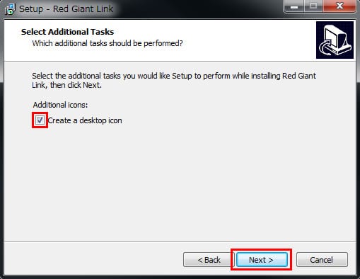Red Giant Link インストール方法:Step 2