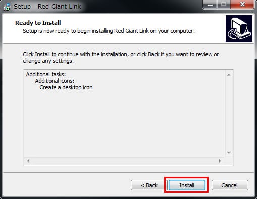 Red Giant Link インストール方法:Step 3