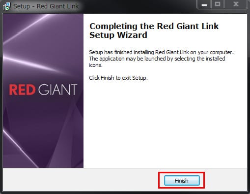 Red Giant Link インストール方法:Step 4