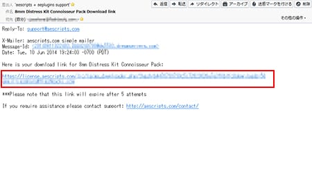 aescripts + aeplugins社 映像素材 ダウンロード方法:Step 7