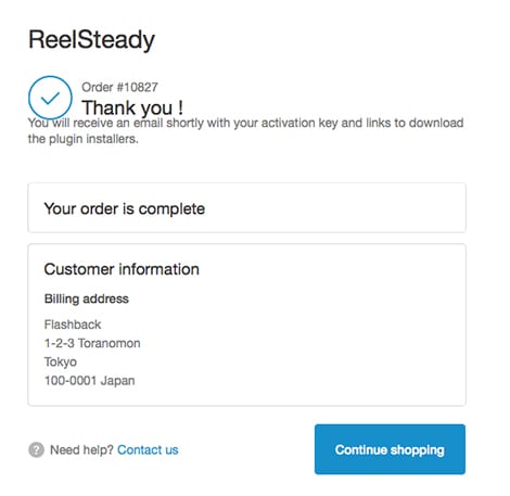 Super Mega社製品 ReelSteady デモ版の申請方法:Step 5