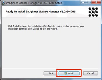 mocha Pro Floating License Manager インストール方法:Step 5