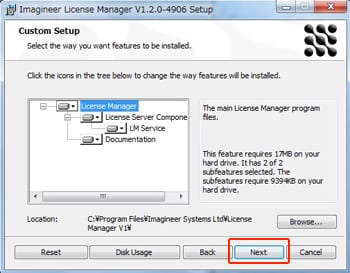 mocha Pro Floating License Manager インストール方法:Step 4