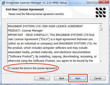 mocha Pro Floating License Manager インストール方法:Step 3