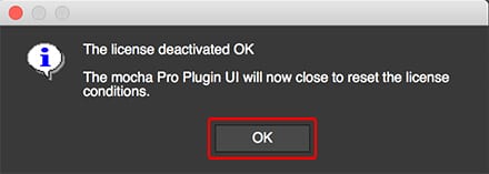 mocha Pro Node-locked 認証解除方法:Step 5