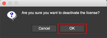mocha Pro Node-locked 認証解除方法:Step 4
