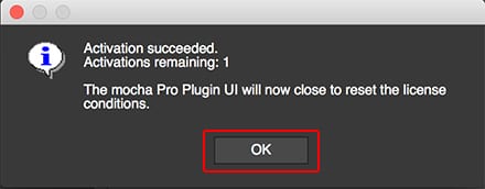 mocha Pro Node-locked ライセンス認証方法 (オフライン):Step 6