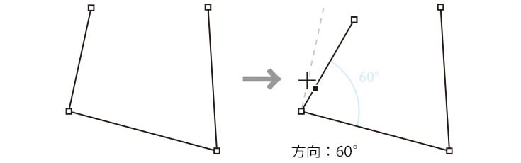 xtreampath2_29_segment_angling
