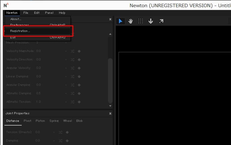 Newton 4 ライセンス認証方法:Step 1