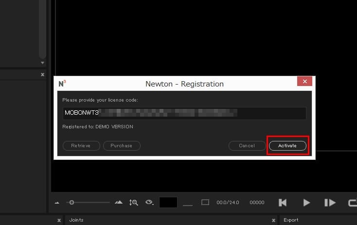 Newton 4 ライセンス認証方法:Step 2