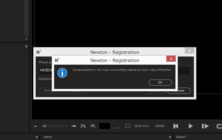 Newton 4 ライセンス認証方法:Step 3