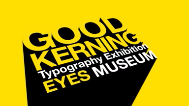 Good-Kerning