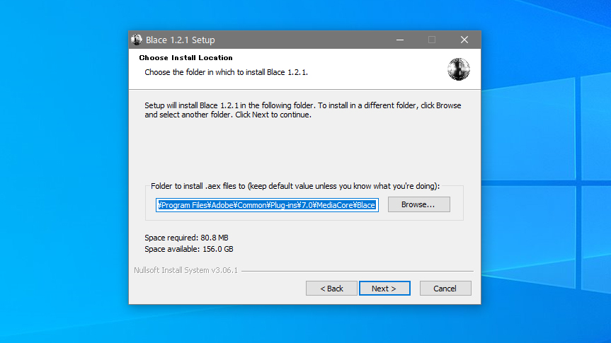 Blace Windows版 インストール方法:Step 3