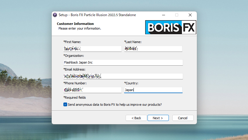 Boris FX Particle Illusion Standalone インストール方法:Step 2