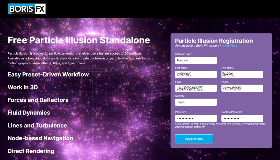 Boris FX Particle Illusion Standalone ダウンロード方法:Step 1