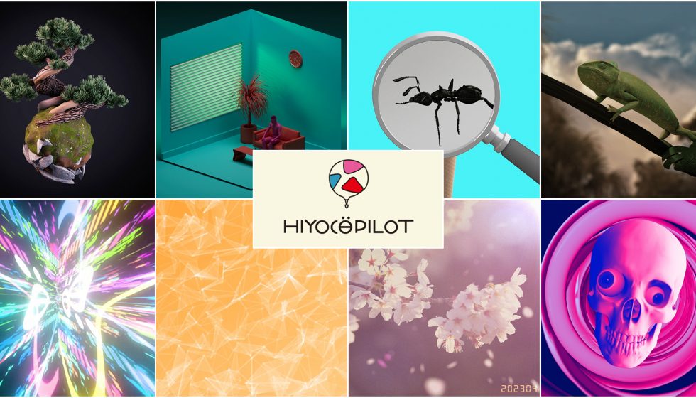 HIYOCOPILOTによる【Maxon One quick tips】Cinema 4D編 公開
