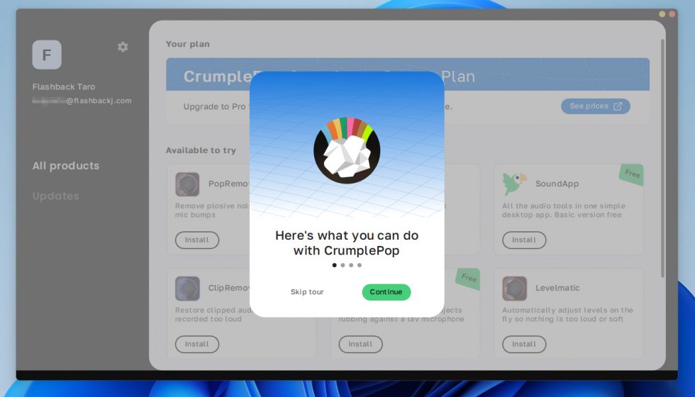 Crumple Pop 個別製品インストール方法:Step 4