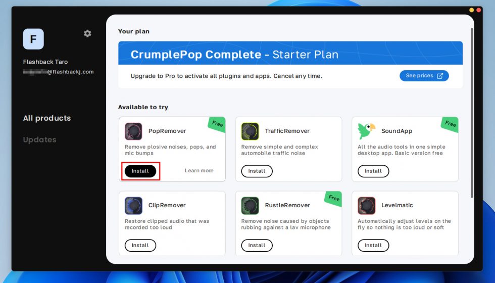 Crumple Pop 個別製品インストール方法:Step 5