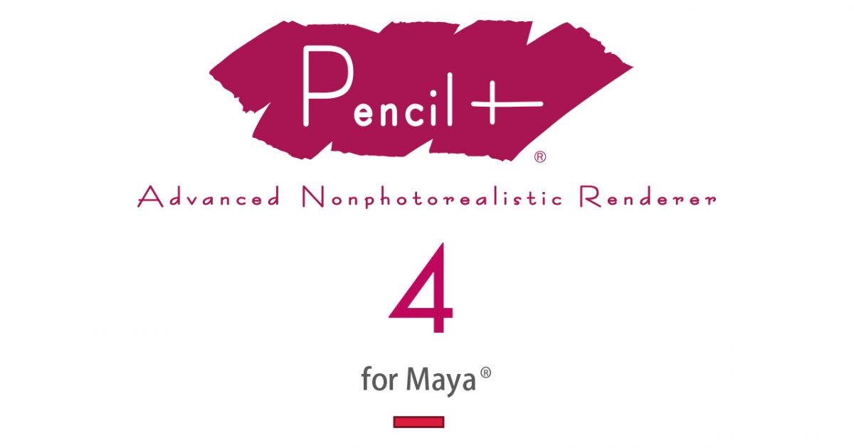 Psoft PSOFT Pencil+ 4 for Maya - Flashback Japan Inc