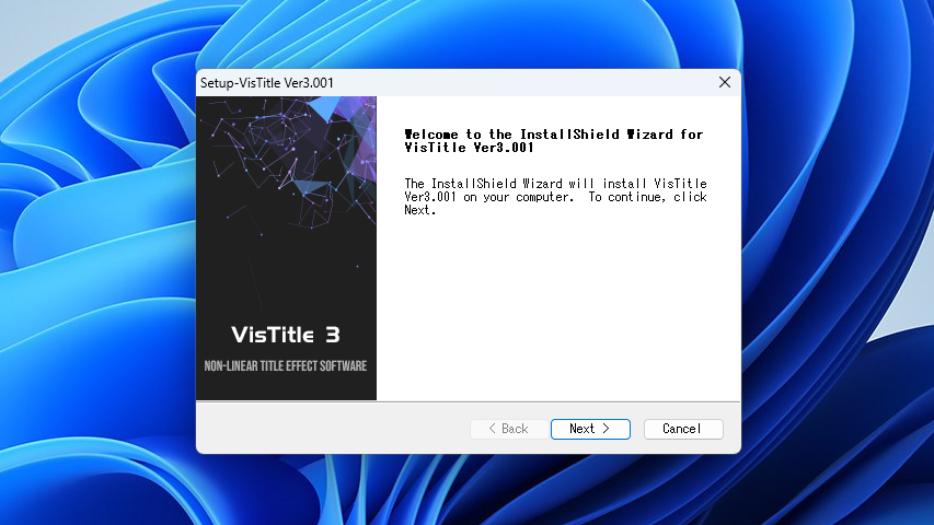 VisDOM VisTitle インストール方法:Step 1