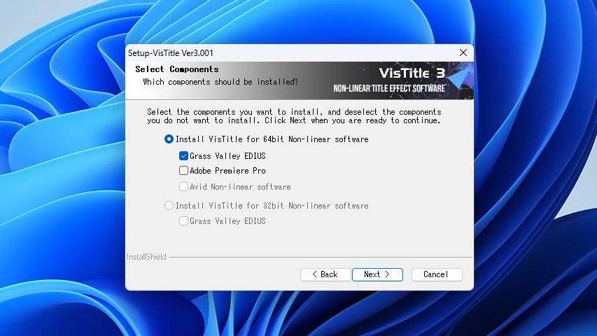 VisDOM VisTitle インストール方法:Step 3