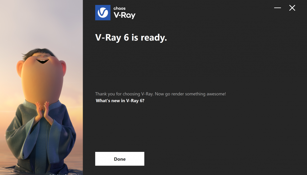 V-Ray for Maya インストール方法:Step 6