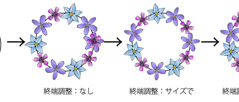 filterit_live_symbolpath_03