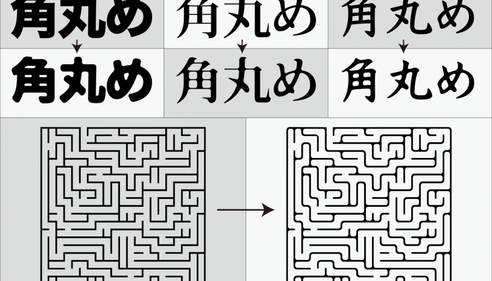 【効果/フィルター】6種類