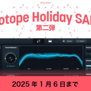 2412-izotope-holiday-sale-2-2400-1536x691_fbj