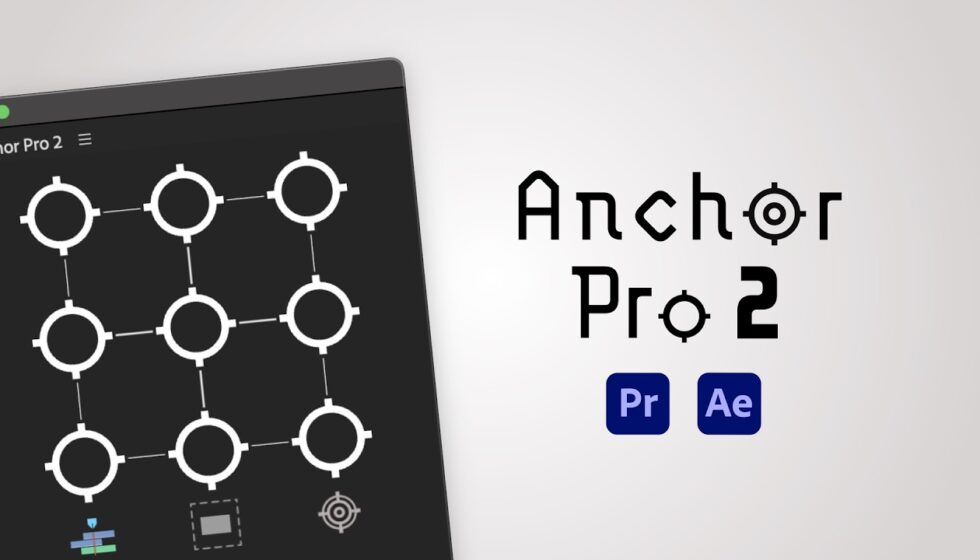 Anchor Pro 2.1.0 リリース