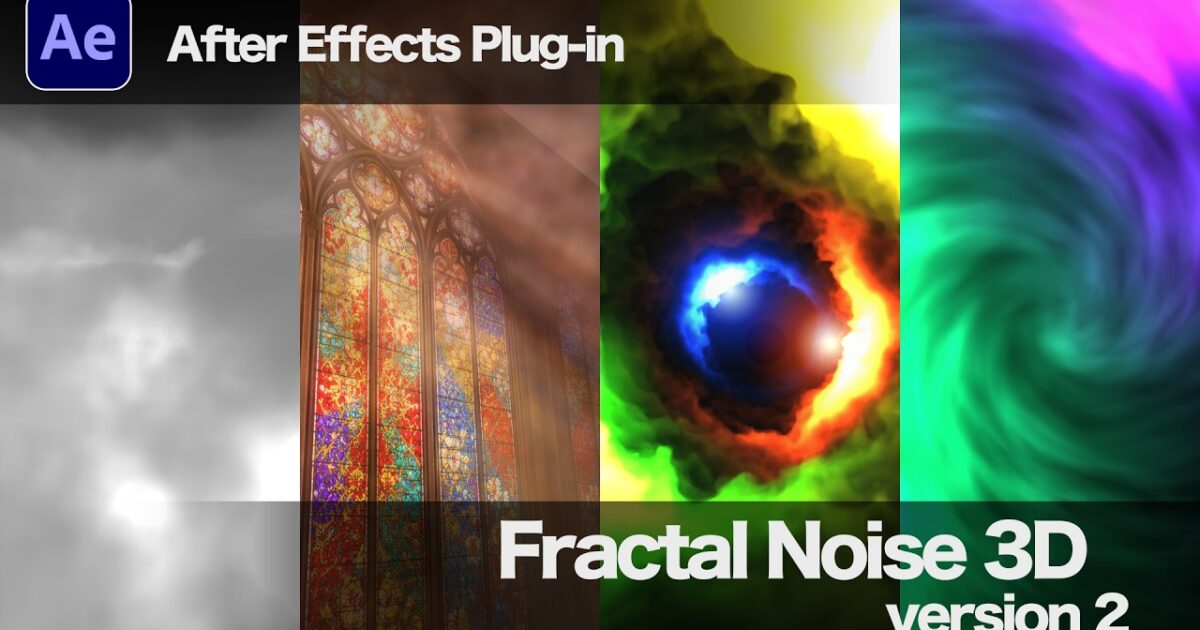Fractal Noise 3D v2 - Flashback Japan Inc