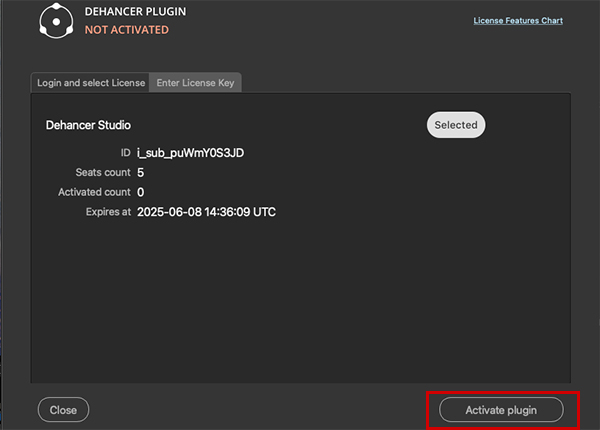 Dehancer Pro ライセンス認証方法:Step 4