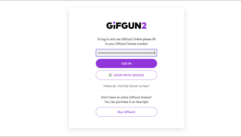 GifGun2 ブラウザツール 利用方法:Step 1