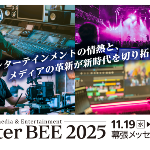 link_banner_typeD_j