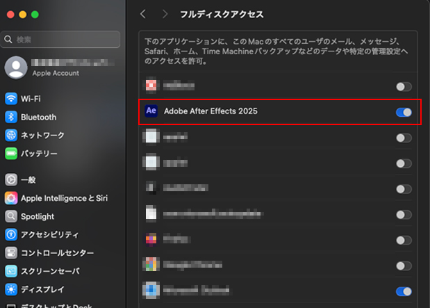 Templater インストール方法:Step 9