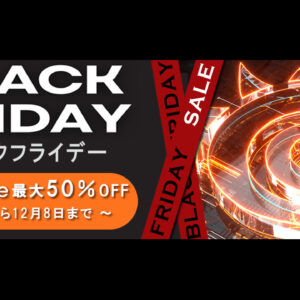 Blackfriday_banner_1280x720