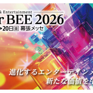 link_banner_typeB_j