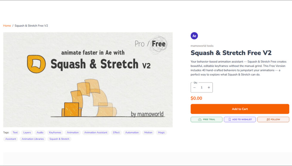 aescripts + aeplugins社 Squash & Stretch Free V2 入手方法:Step 1