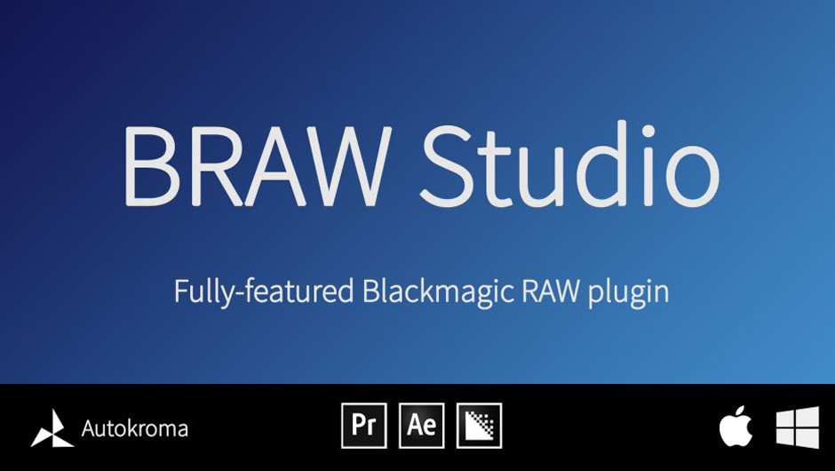 BRAW Studio V3 (3.5.0) リリース