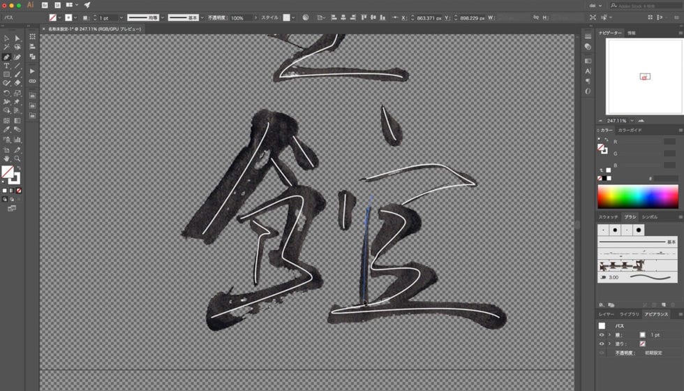 cubelic_c4d_ae_particular_tutorial_image_02