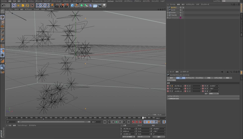 cubelic_c4d_ae_particular_tutorial_image_04